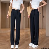 女 夏季 阔腿裤 2025新款 休闲百搭透气冰丝垂感直筒西裤 高腰显瘦窄版