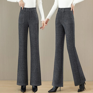 2025年秋冬款高腰羊毛呢阔腿裤女宽松直筒微喇裤轻奢极简风休闲裤