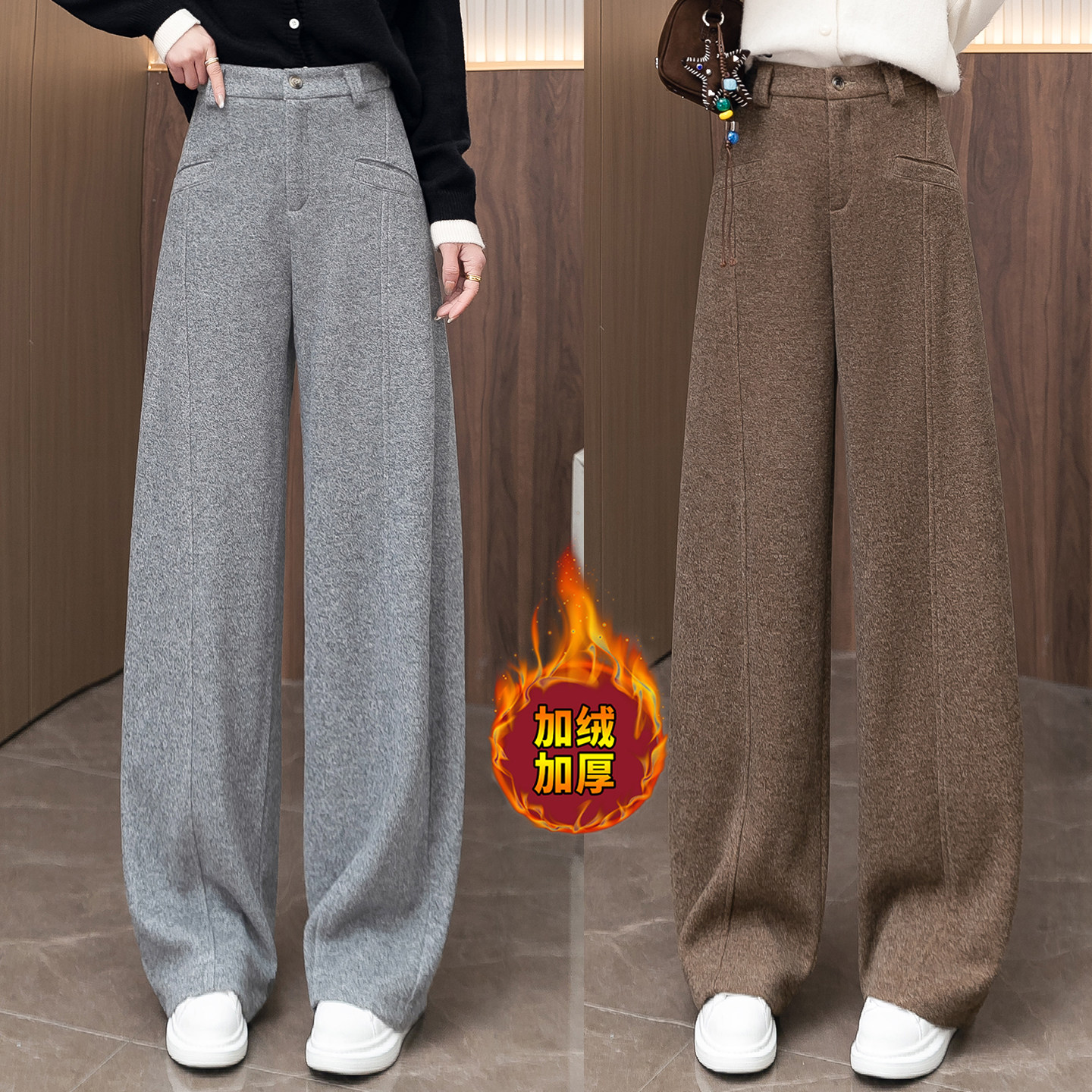潮流加绒加厚宽松遮肉弯刀裤2025冬季新款休闲百搭时尚高腰阔腿裤,女装/女士精品,休闲裤,淘宝优惠券,粉丝福利购,淘宝优惠卷