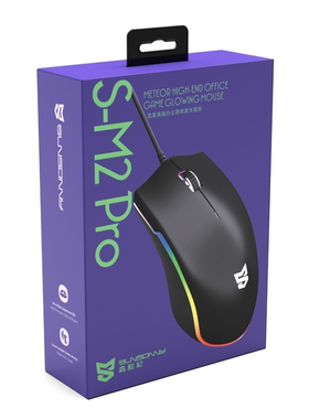 森松尼m2pro发光游戏鼠标变色办公灵敏有线USB吃鸡七彩光专用