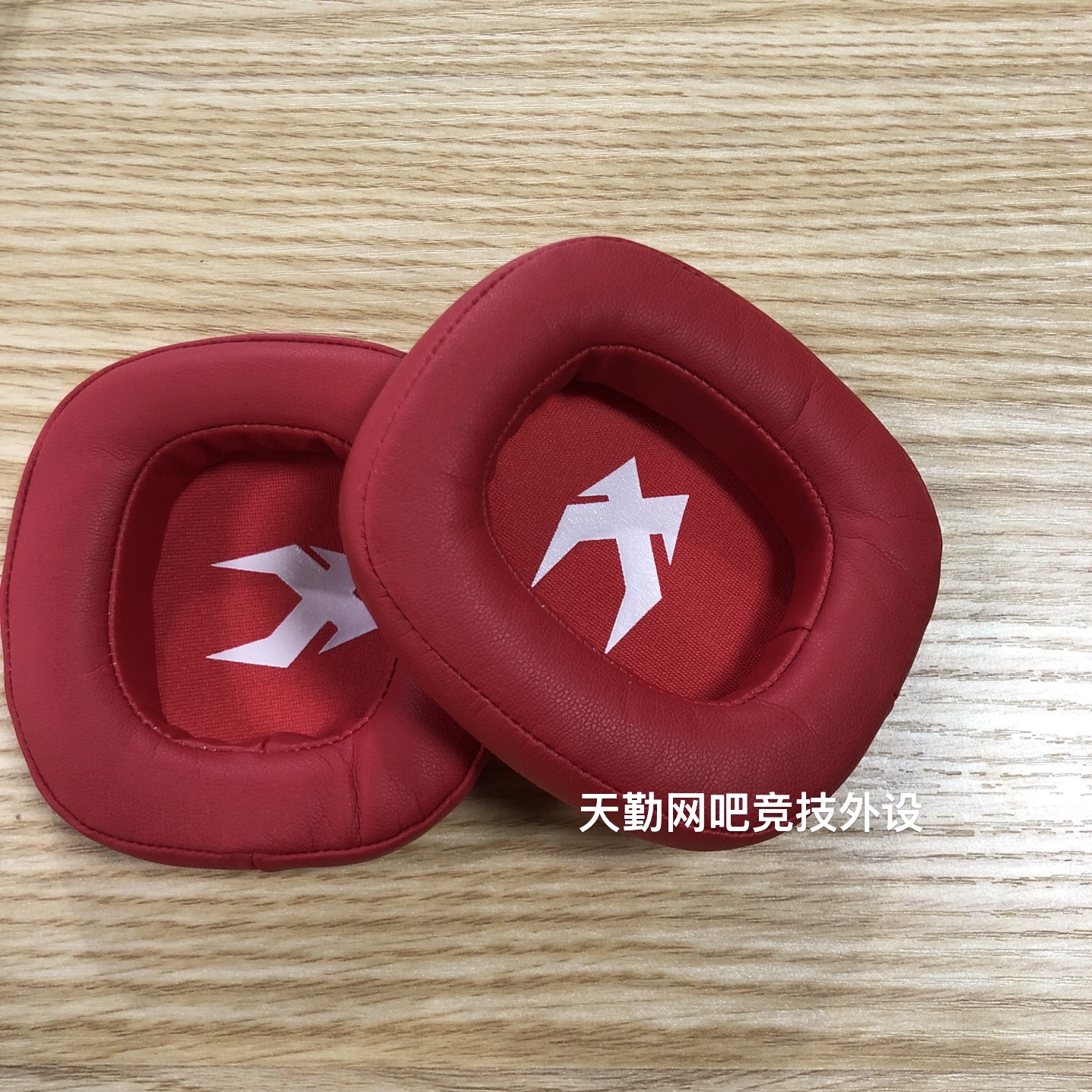 耳机套西伯利亚k5s21耳包耳套