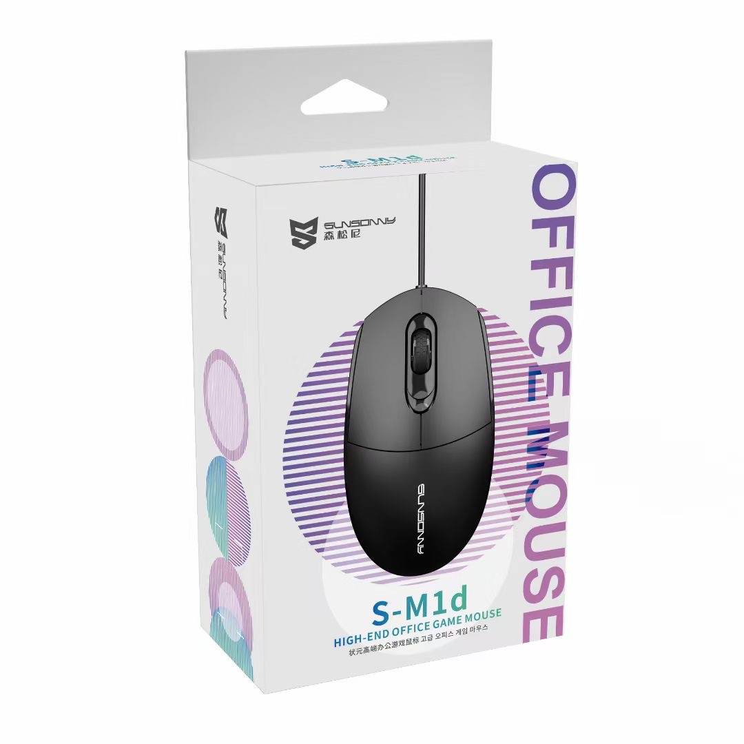 森松尼M1D电脑鼠标有线商务办公USB笔记本台式通用鼠标家用usb