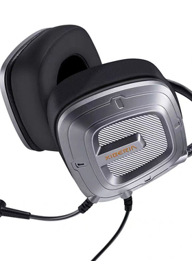 西伯利亚s300u后挂式电竞游戏耳机带麦USB 7.1三角洲赛事用耳机