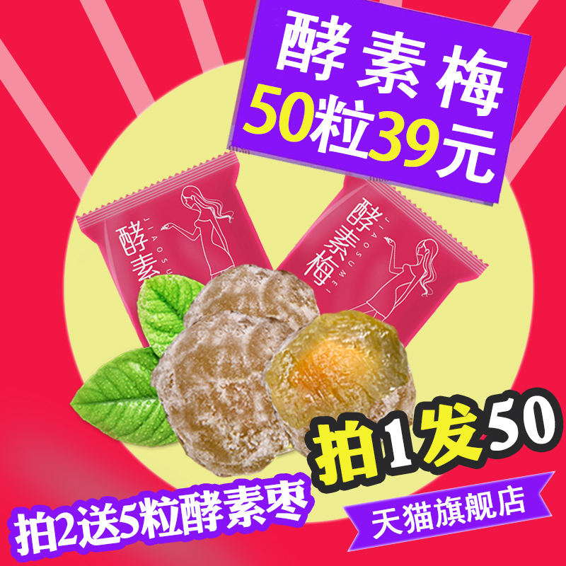 50Á£½ÍËØÃ·Ð¢ËØÃ·Çå¾»ÎÚ÷ÇàÃ·Ëæ±ãËļ¾¹ûÓÅÃÀʱʱ÷×ÓÇå¹ûÔöÇ¿°æ