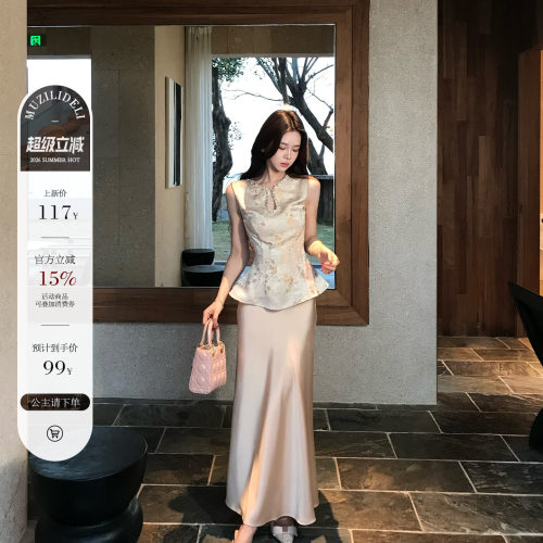 木子李的李新中式套装