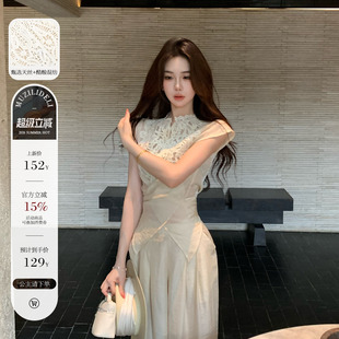木子李的李设计感蕾丝拼接微透网纱系带上衣天丝垂感阔腿裤套装女