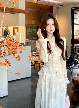 木子李的李新中式立领盘扣长袖收腰上衣半身裙套装蕾丝两件套秋冬
