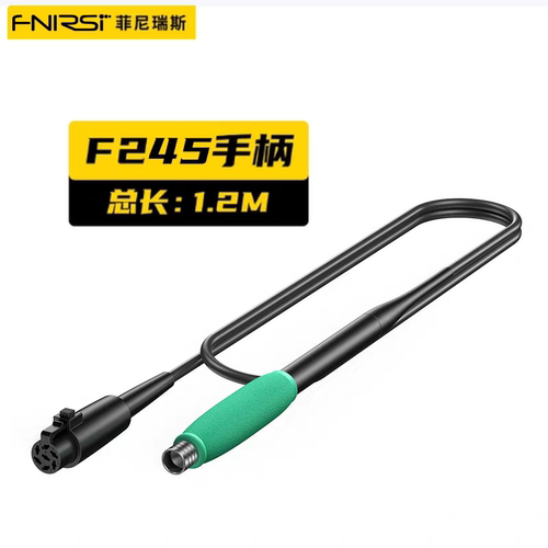 fnirsiDWS-200焊台配件