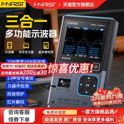 一款精致方便又实用的测试工具