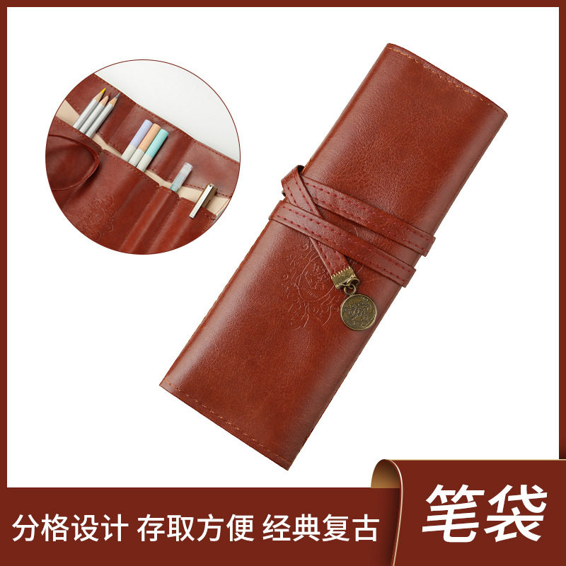 暮光之城笔袋皮革学生办公蜡笔铅笔收纳盒便携可折叠欧美复古笔袋,文具电教/文化用品/商务用品,笔袋,淘宝优惠券,粉丝福利购,淘宝优惠卷