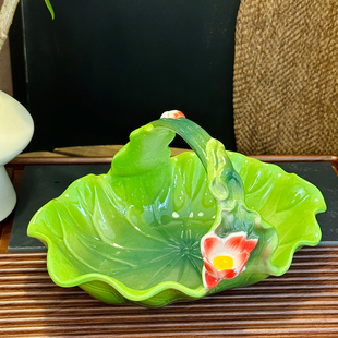 珐琅彩陶瓷手绘釉下彩荷花果提篮荷叶盘客厅茶几家用零食盘果盘