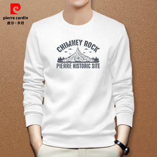 皮尔卡丹春秋款圆领卫衣男士修身潮流百搭宝蓝色轻奢简约休闲衣服