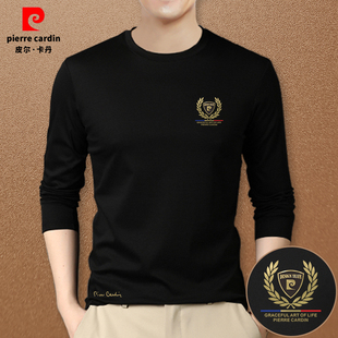 皮尔卡丹秋季长袖t恤男装纯棉黑色上衣服内搭打底衫印花圆领体恤