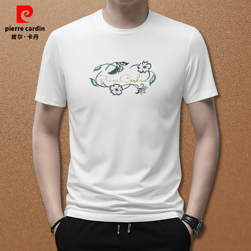皮尔卡丹圆领短袖T恤男装印花