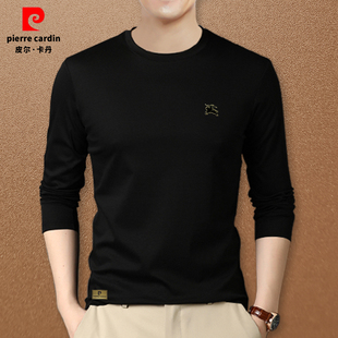2026秋季 纯棉内搭打底衫 潮流衣服 t恤男装 皮尔卡丹中青年爸爸长袖