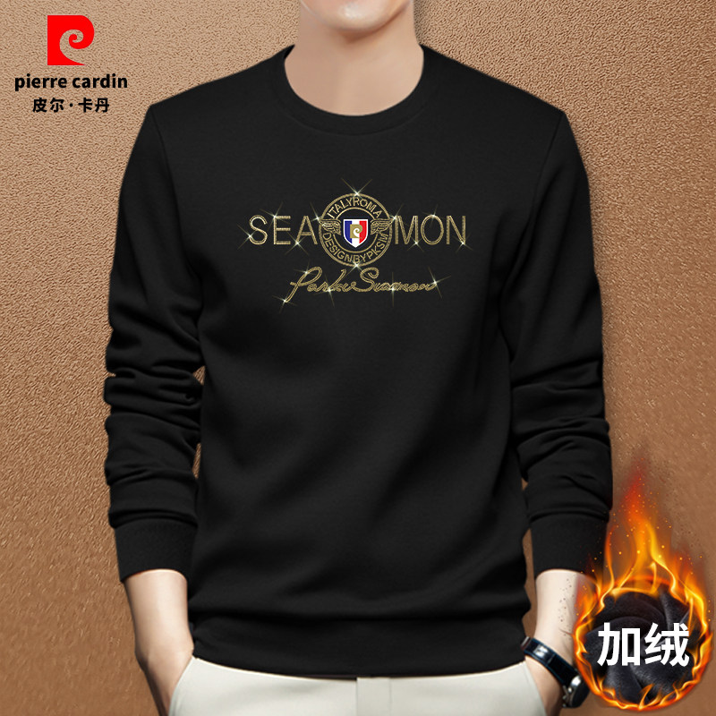 皮尔卡丹秋冬季圆领卫衣男士加绒加厚男装衣服潮流套头保暖上衣服