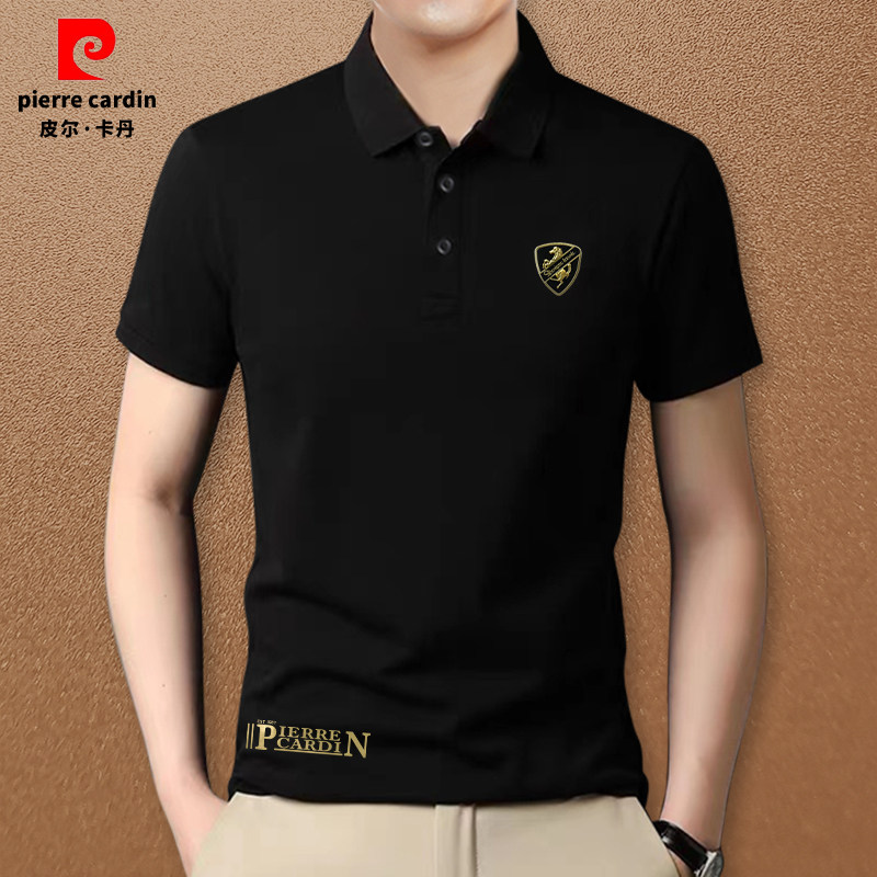 皮尔卡丹短袖男款polo衫t恤2026新款夏季翻领短袖高级感潮流上衣