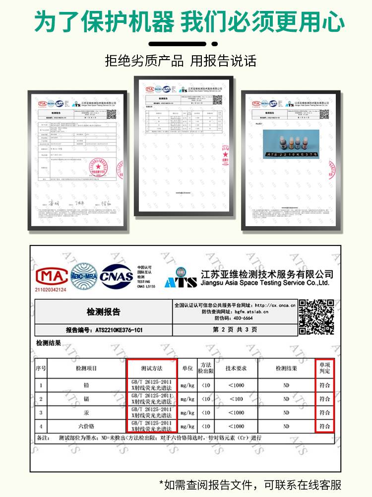 适用爱普生/EPSON打印机墨水L1218黑色墨盒