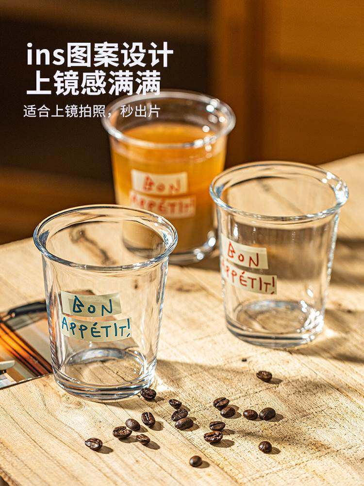 摩登主妇高档精致玻璃咖啡杯ins水杯子家用浓缩冰美式dirty拿铁杯