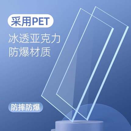 新款亚克力斗鱼缸造景桌面生态小型鱼缸迷你家用玻璃草金鱼缸客厅