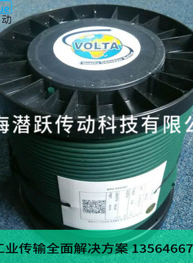 以色列VOLTA圆带 RPZ-5MM墨绿色粗面圆带物流分拣滚筒输送专业O型