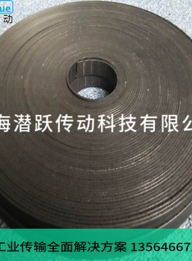 钢丝平皮带P1 P2 P3 P4提升带黑色蓝色白色聚氨酯TPU平皮带同步带