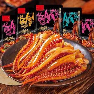 香辣鱿鱼铁板鱿鱼仔须丝湖南特产即麻辣熟海鲜味即食虾零食