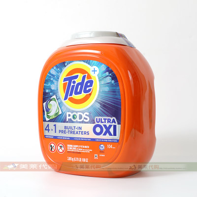 美国进口汰渍洗衣球凝珠104颗Tide+OXI洗衣液强效除白色污渍山姆