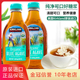 agave龙舌兰糖浆蜜咖啡奶茶代糖素食原味甜味剂 美国进口Kirkland