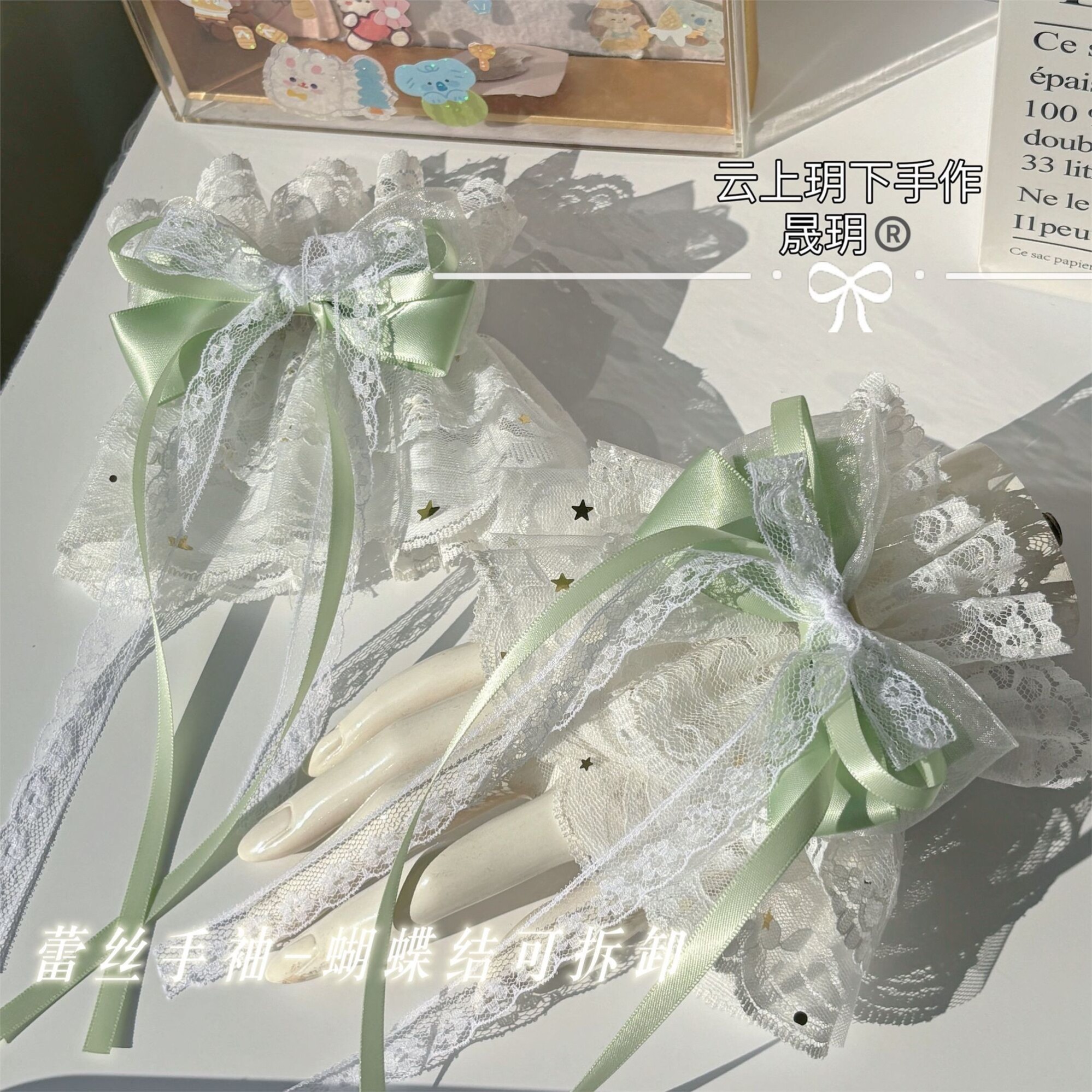 蓝色lolita手袖lolita洛丽塔手饰袖蓝色蕾丝腕饰日系少女仆装小物