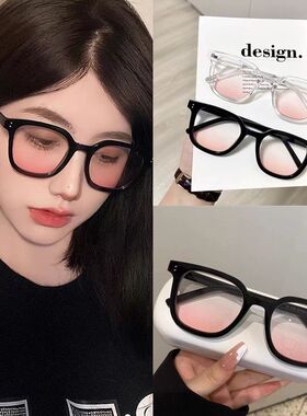 厂家直销割双眼皮术后遮