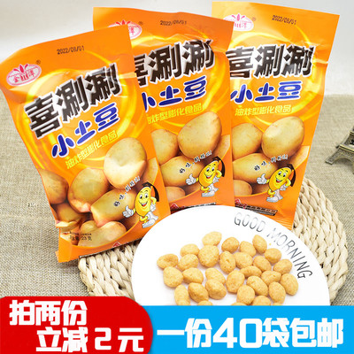 金潭油炸型膨化食品网络小零食