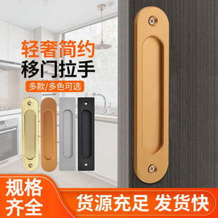 免打孔移门拉手仓谷门玻璃门厨房门掩门推拉门把手双面胶粘贴