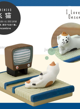 日本zakka杂货 旅猫创意个性树脂手机支架