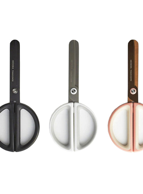 HEDERA 日本茑屋书店不锈钢办公文具家用手工美工剪刀便携