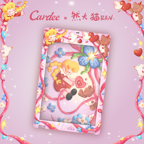 Cardee卡帝 x 然大猫 艺术家联名卡砖 手绘卡卡砖