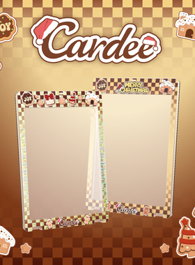 Cardee卡帝2025圣诞限定姜饼人风味主题卡砖球星卡TCG手绘卡防UV