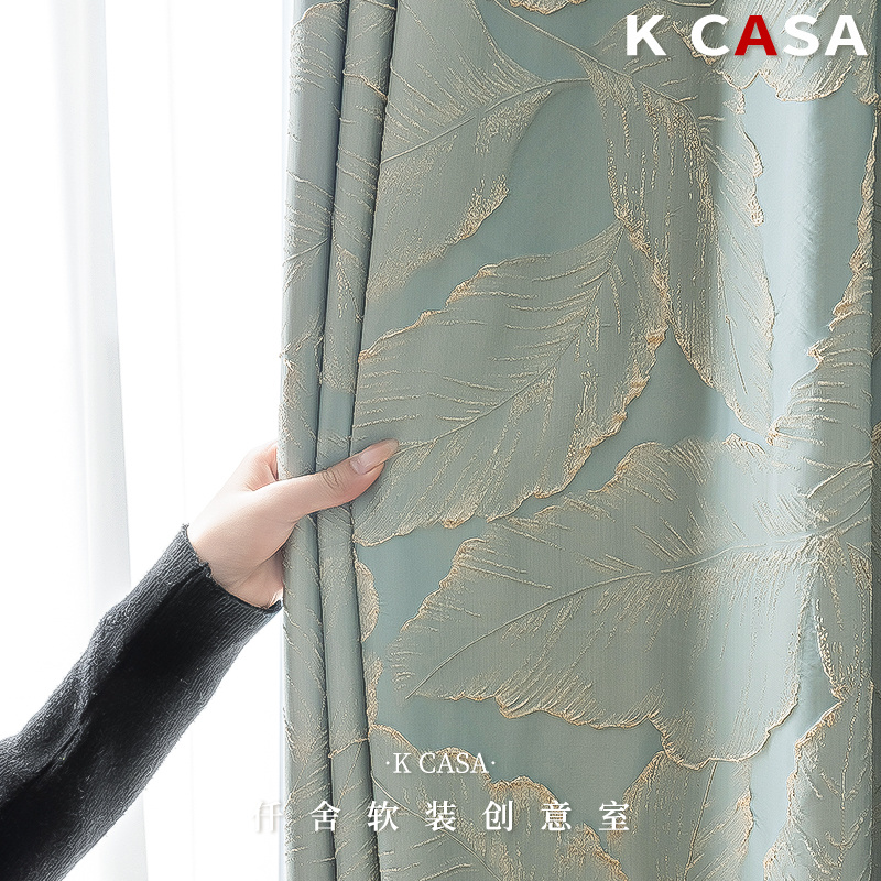 窗帘轻奢现代简约浙江绍兴柯桥2024年新款流行卧室高级感厂家直销