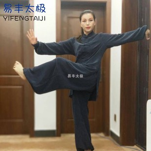 太極服表演服男女同款 40姆米砂洗重皺桑蠶絲唐裝 易豐太極服裝