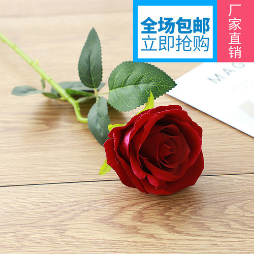 红玫瑰塑料绢花玫瑰花假花花束仿真花高档2021新款客厅摆设网红