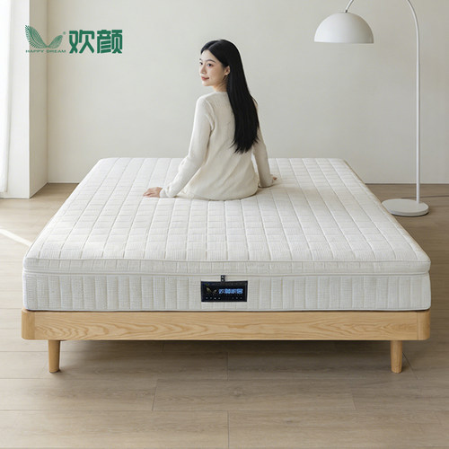 欢颜魔方全拆定制床垫软硬适中