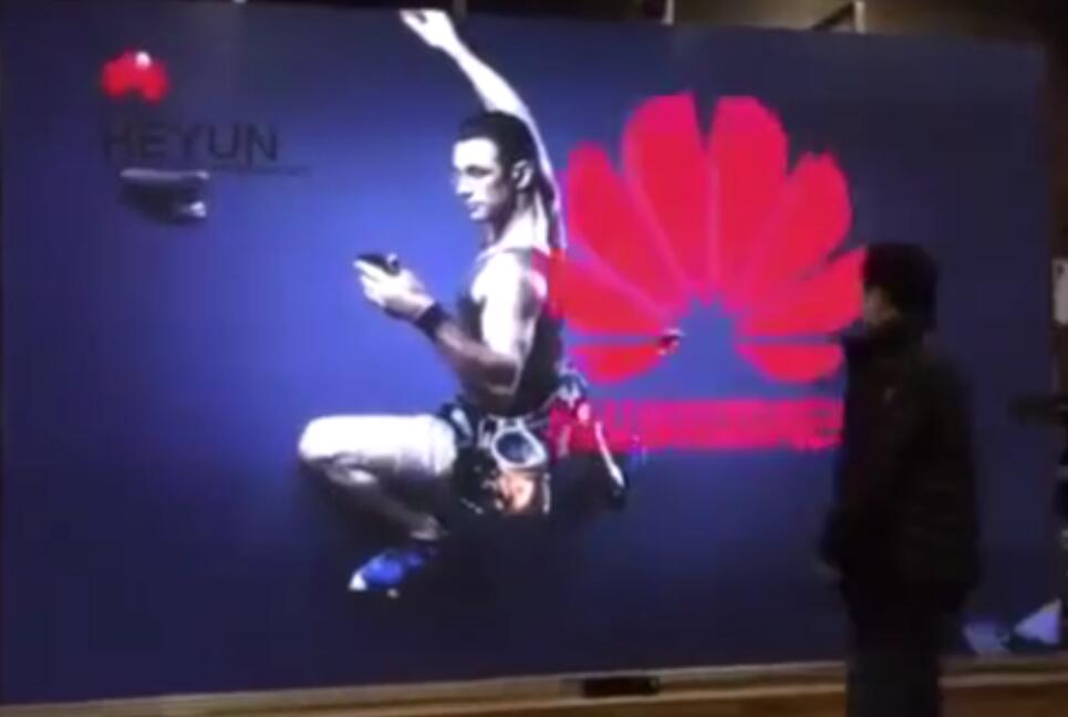 体感LOGO互动装置,支持LOGO替换 活动现场最新体验,人影互动&logo人体随行,嘉宾路过大屏肢体动作和大屏幕相结合出现活动主题LOGO,logo人体随行,嘉宾路过大屏,大屏幕上出现活动主题LOGO,随着人走动logo显现。