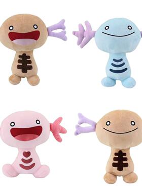 现货宝可梦新品Paldean Wooper乌波毛绒玩具神奇宝贝公仔圣诞礼物