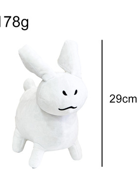 跨境新品Roblox Forsaken Gubby Plush游戏周边毛绒公仔玩偶