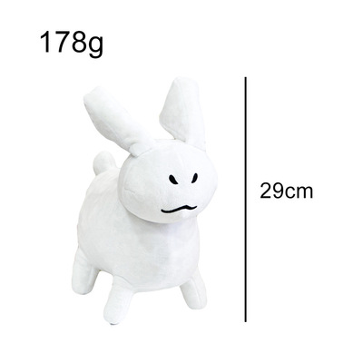跨境新品Roblox Forsaken Gubby Plush游戏周边毛绒公仔玩偶