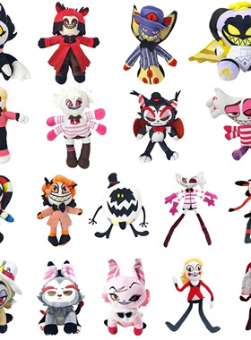 跨境新品hazbin hotel极恶老大周边公仔礼物地狱客栈小丑毛绒玩具