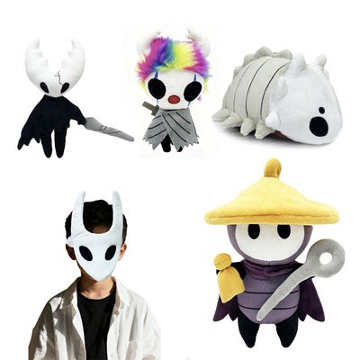跨境新品Silksong Bell Beast Plush空洞骑士丝之歌毛绒玩偶公仔
