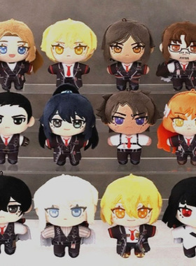 跨境新款月亮计划Limbus Company边狱巴士公司 毛绒玩具玩偶