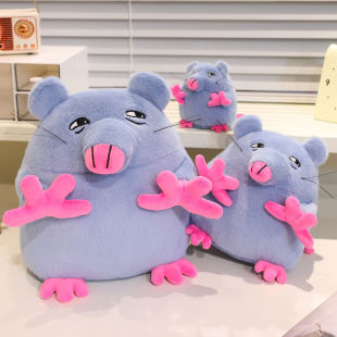 pizza Plush Tower Rat 披萨塔老鼠毛绒玩具公仔 Stupid 跨境新款