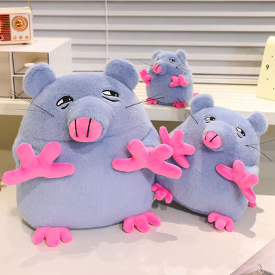 跨境新款 pizza Tower Stupid Rat Plush 披萨塔老鼠毛绒玩具公仔